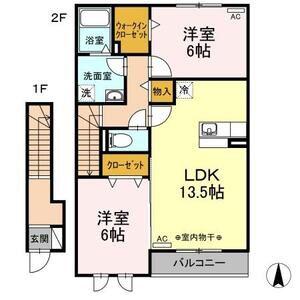 アクア・ミルA棟(2LDK/2階)の間取り写真