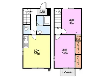 メゾンラヴェール(2LDK/1階)の間取り写真
