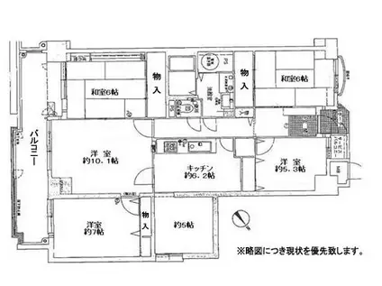 フォレスタ六甲(4LDK/9階)の間取り写真