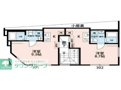 セレヴィエ・オキノ(ワンルーム/3階)の間取り写真