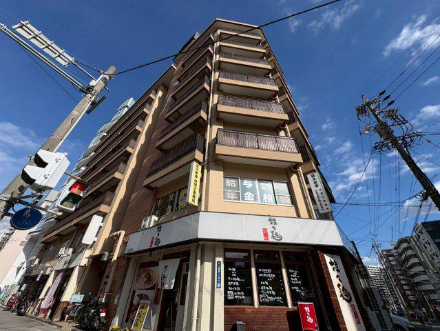 福信ビル