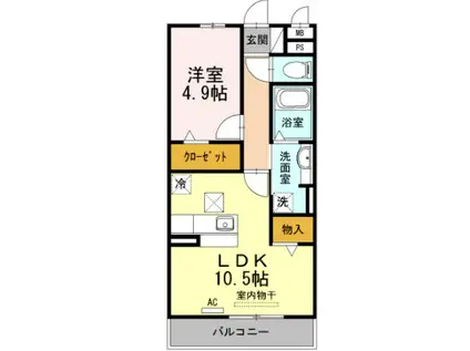 アクア フェルトK(1LDK/1階)の間取り写真