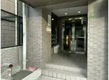 ノイエ新大阪 A棟