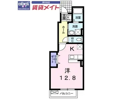 グレース・レジデンスI(ワンルーム/1階)の間取り写真