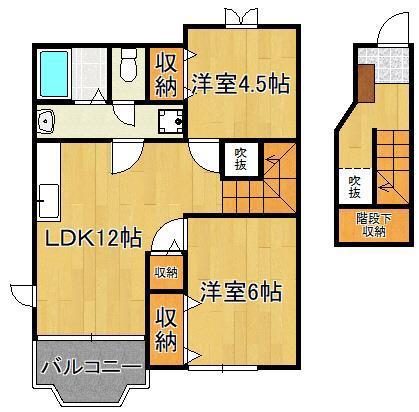 エヌズ・丸ノ内(2LDK/2階)の間取り写真