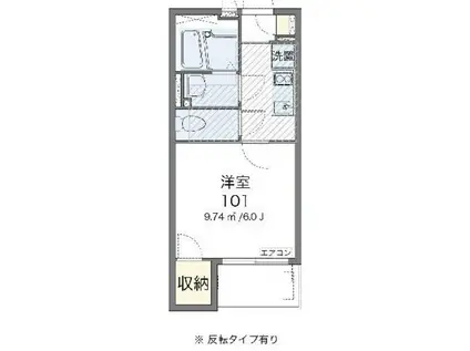 ミランダオカムラハイツ4(1K/1階)の間取り写真