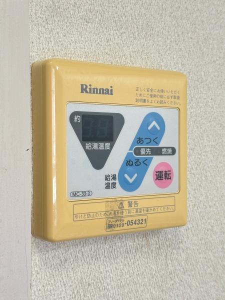 ルミエール桂