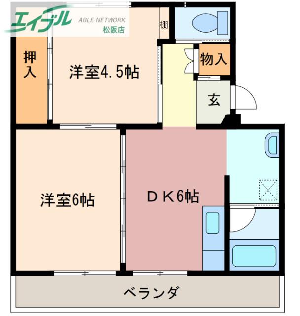ビレッジハウス井村2号棟(2DK/5階)の間取り写真