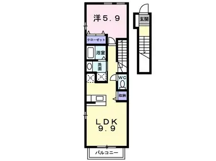 ハウディ五番町(1LDK/2階)の間取り写真