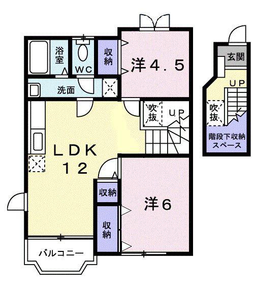 グランデージII(2LDK/2階)の間取り写真