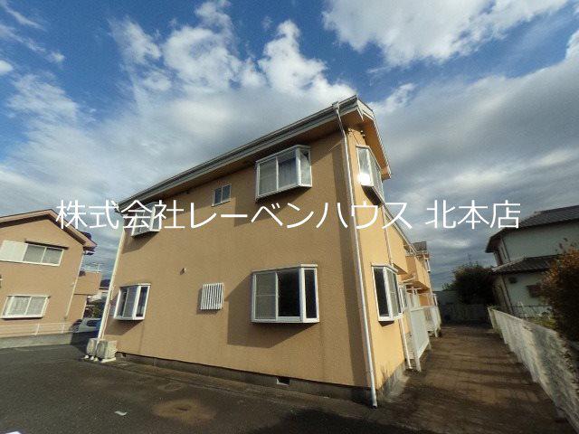 アレグリア北本