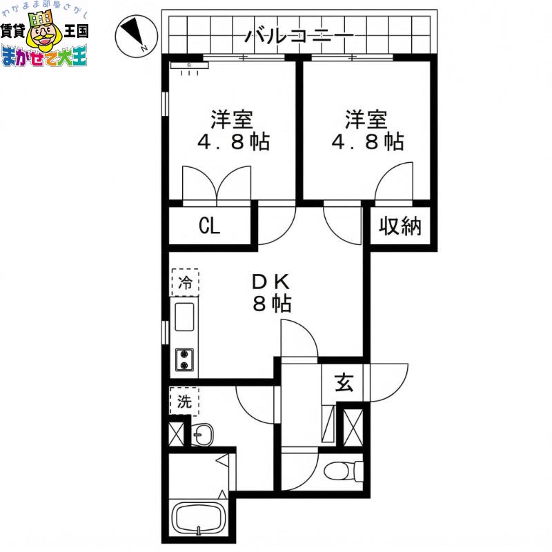APARTMENT GRUS NAKAMACHI(2DK/2階)の間取り写真