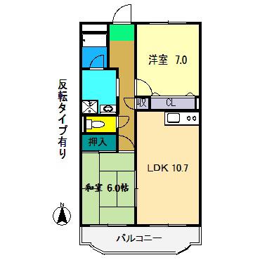 ハイツ鹿持(2LDK/1階)の間取り写真