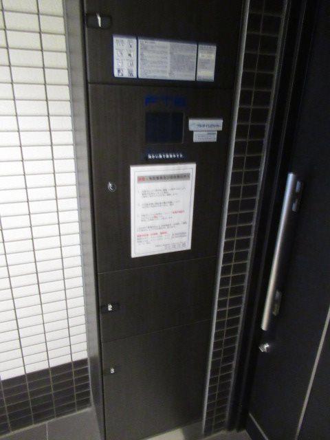 MAXIV池袋