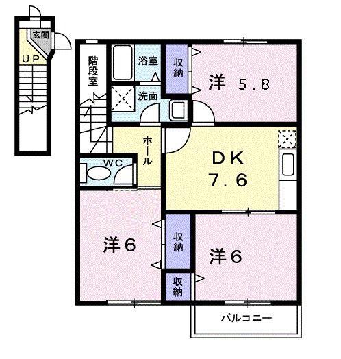 ブランドールB(3DK/2階)の間取り写真