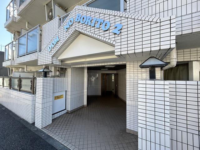 ドム登戸II