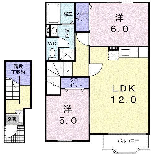 メゾン東明(2LDK/2階)の間取り写真