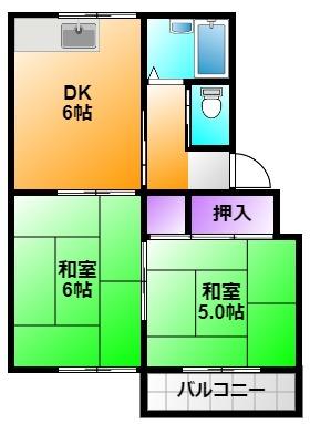 サンハイツ金原(2DK/2階)の間取り写真