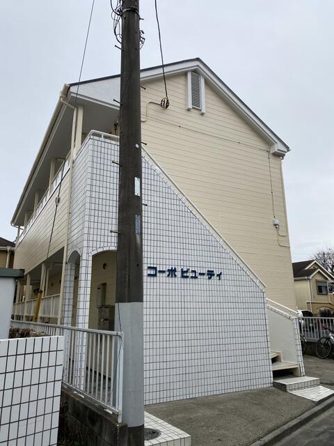 コーポビューティー