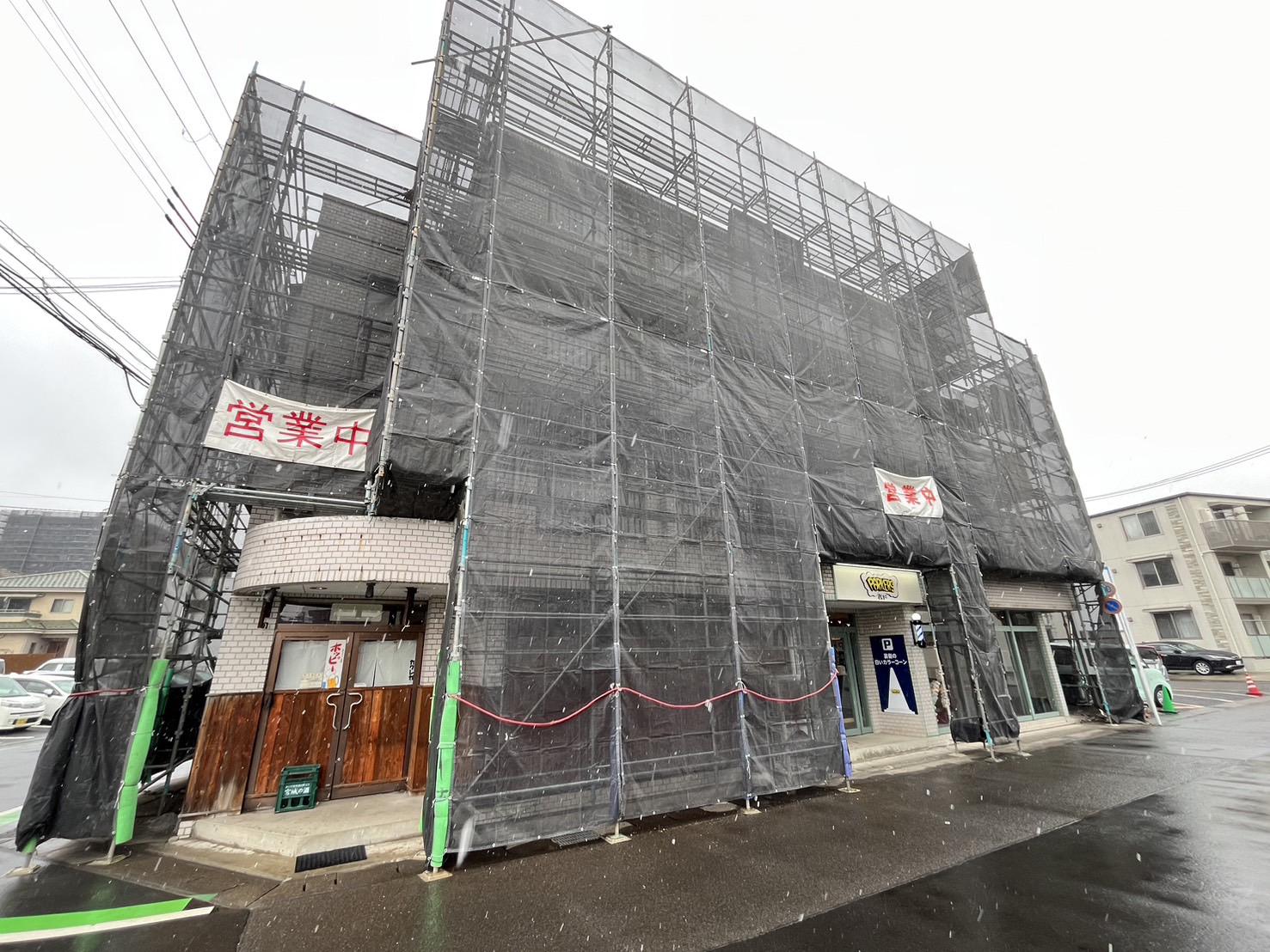 エミリービル卸町