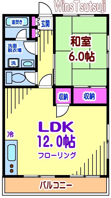 山和ハイツ5(1LDK/1階)の間取り写真