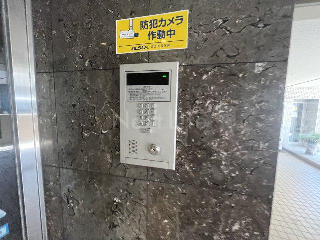 日神パレス八王子