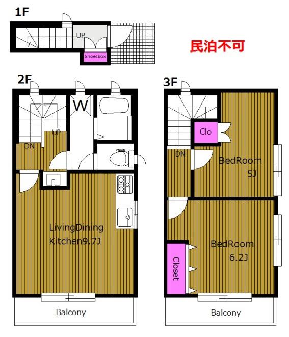 ラニカイ 築2年 3面採光 メゾネット2LDK Y(2LDK/2階)の間取り写真