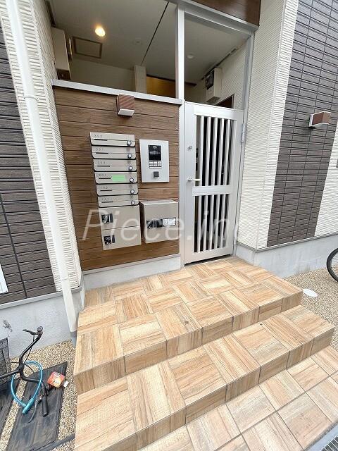 ハーモニーテラス豊新