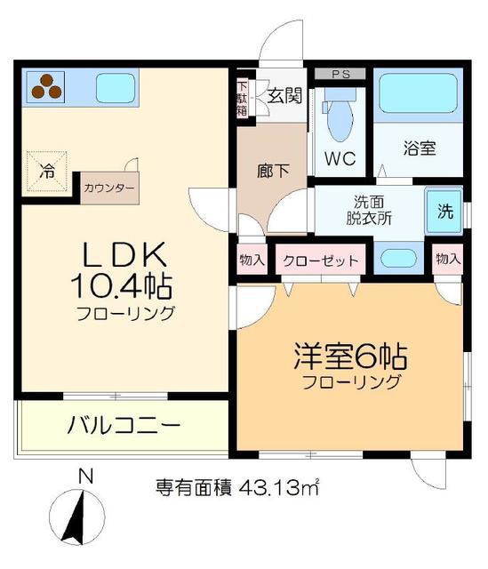 メゾン イースト(1LDK/4階)の間取り写真