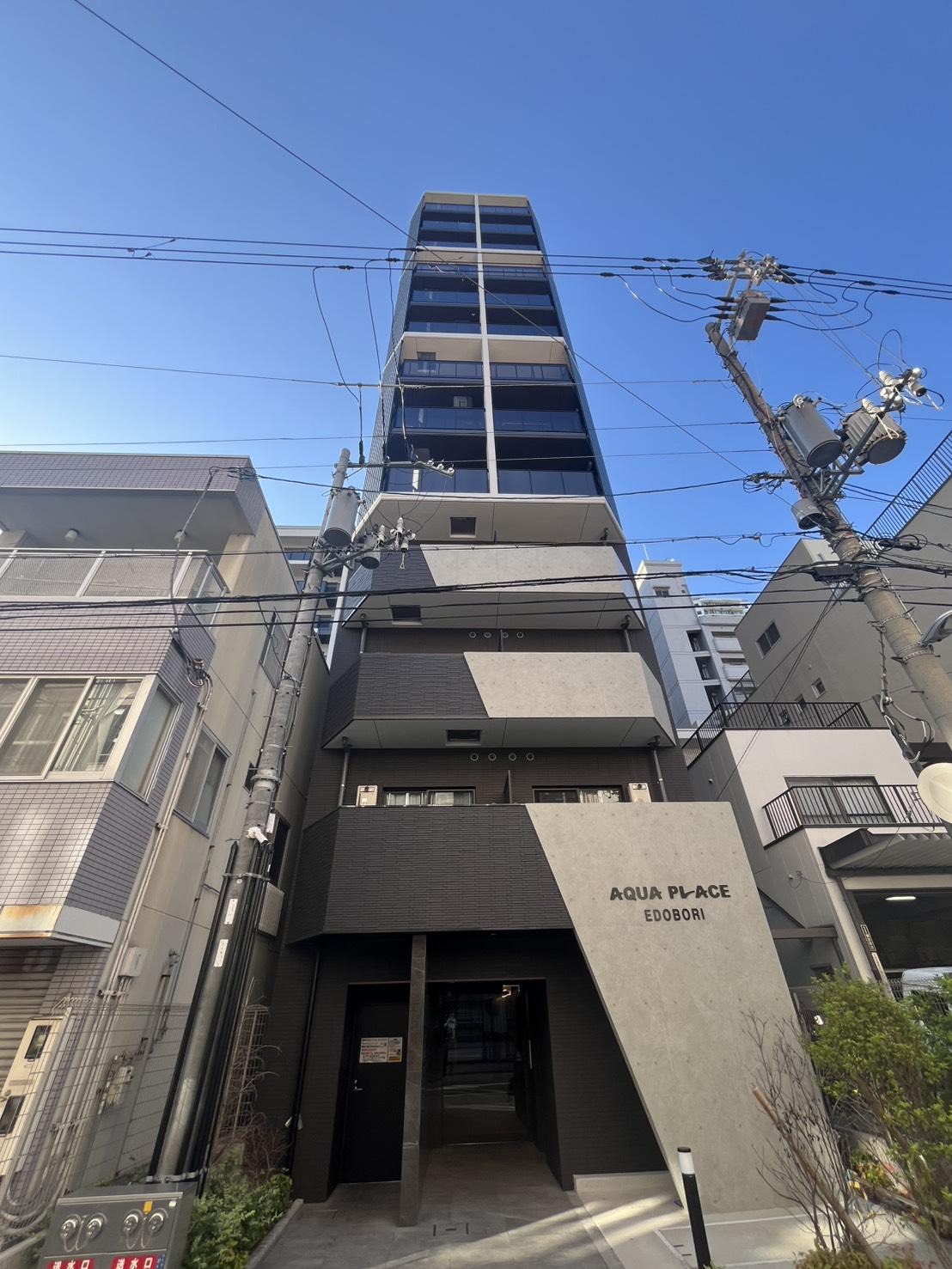 アクアプレイス江戸堀