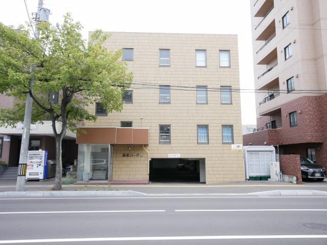 高栄パーク