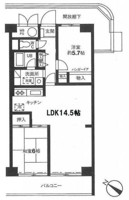 マンハイム大宮(2LDK/11階)の間取り写真