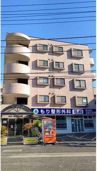 ドミールさがみ野