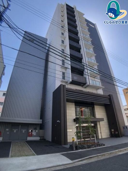 ロイジェント新栄II