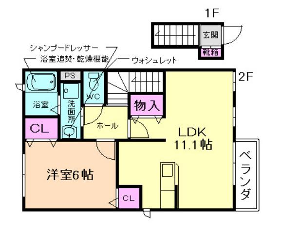 レジデンス佐々木IV(1LDK/2階)の間取り写真