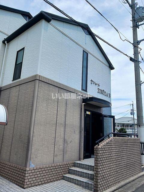 セジュールZIROZA B棟
