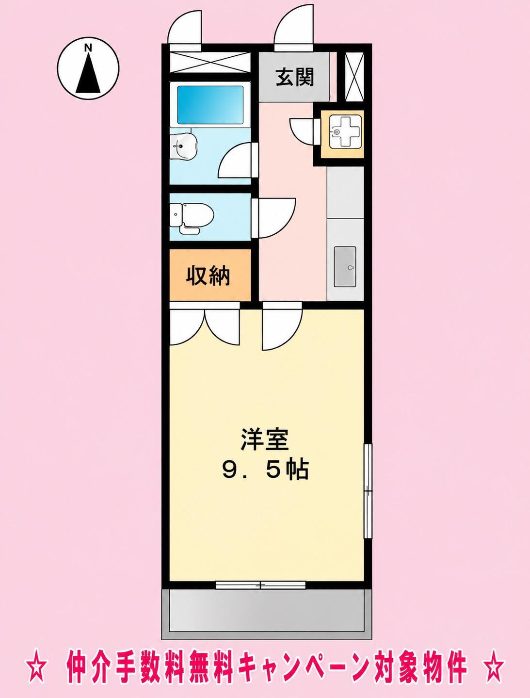 ピアチェーレTII左京山(1K/4階)の間取り写真