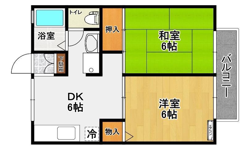 ジュネスふくやま(2DK/1階)の間取り写真