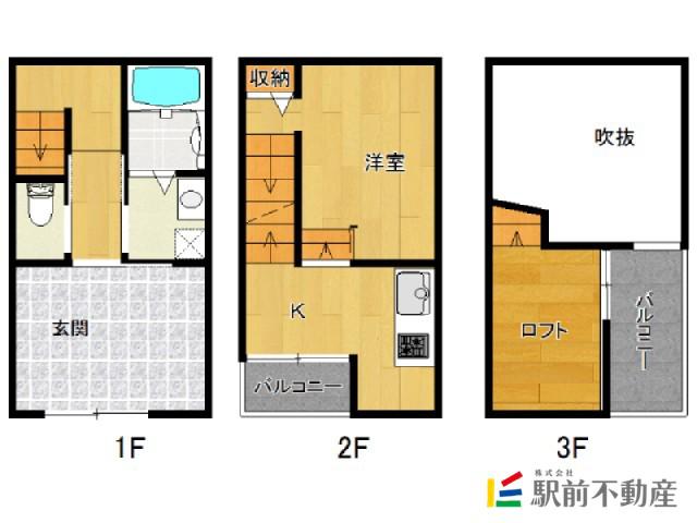 ノース FIELD(1SK/1階)の間取り写真