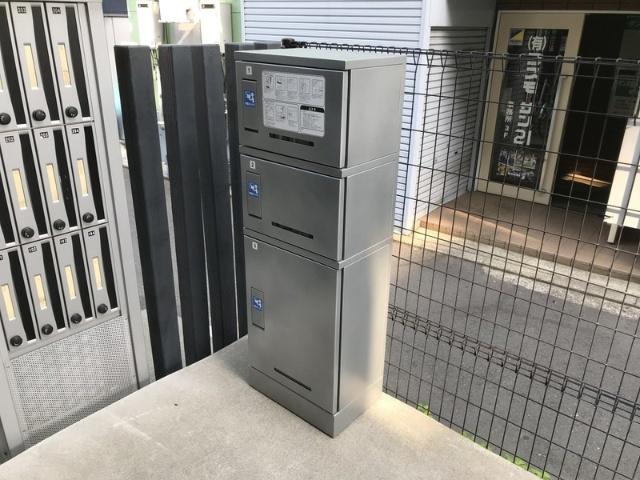 リブリ ・千