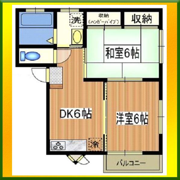 谷井コーポ(2DK/1階)の間取り写真