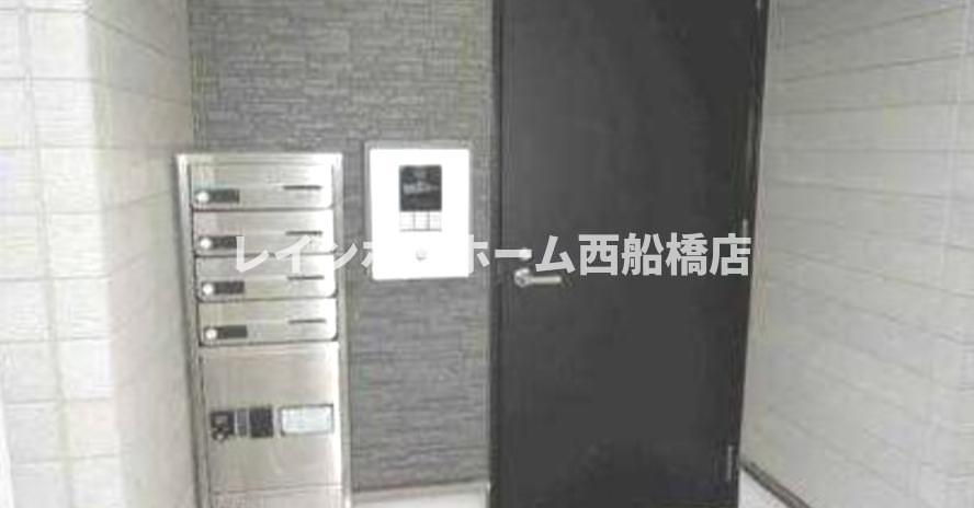 アールテン