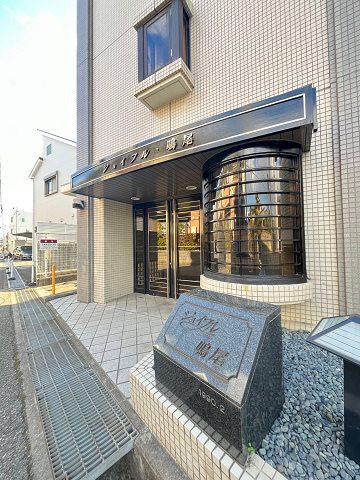 ジョイフル鳴尾