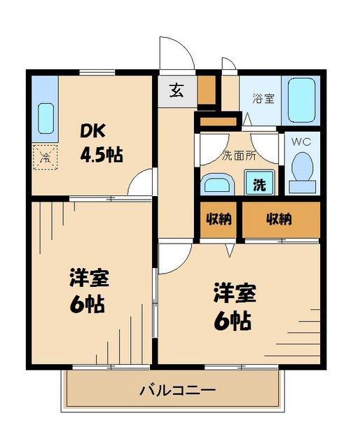 マグノリア(2K/1階)の間取り写真