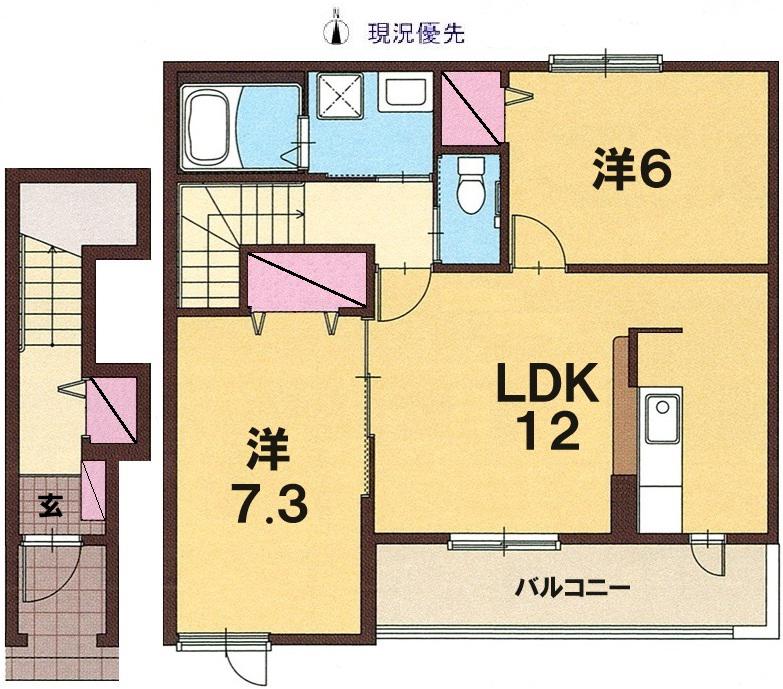フリシュ サイド(2LDK/2階)の間取り写真