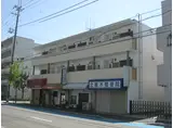 中田マンション