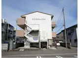 サウスキャッスル庄町