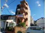 新大宮扇ビル