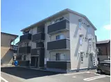 カナル グランデ 十日町