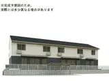 ハルモニア